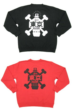 楽天市場 Stussy ステューシー Tokyo Ballers Sweat Ice Filed Icefield Ice Field アイスフィールド