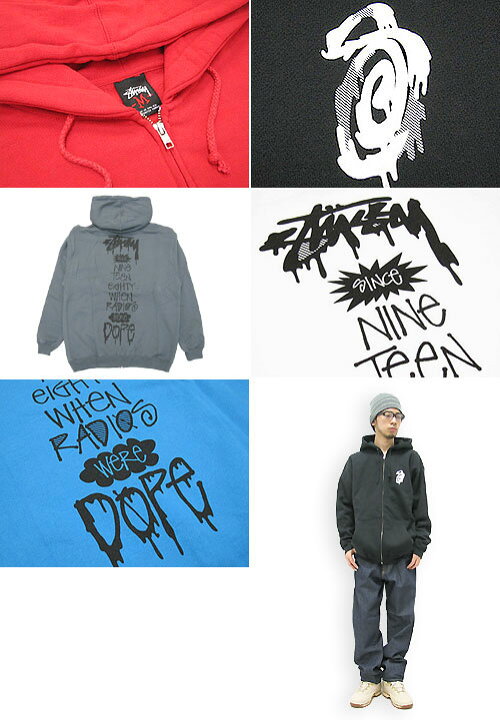 楽天市場】STUSSY(ステューシー) Curly S-Drip Full Zip Hooded Sweat 