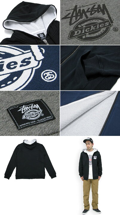楽天市場】ステューシー STUSSY×Dickies Work ジップアップ パーカー 