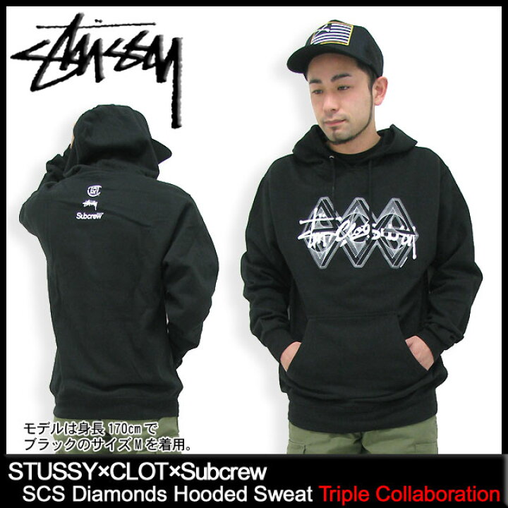 楽天市場】ステューシー STUSSY×CLOT×Subcrew SCS Diamonds プル 