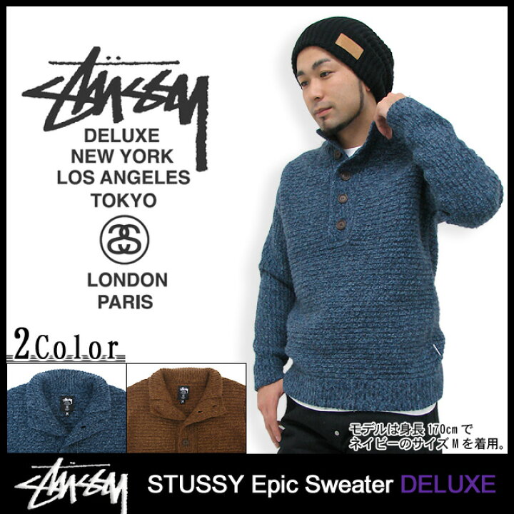 楽天市場】ステューシー STUSSY Epic セーター デラックス(stussy 