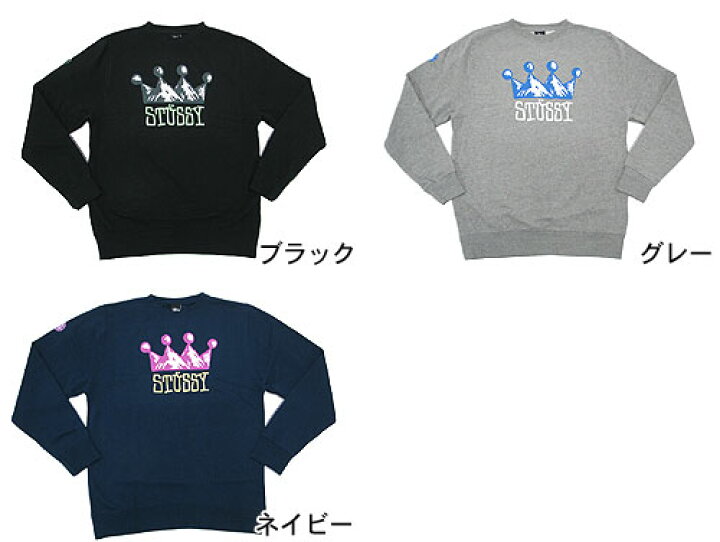 楽天市場】ステューシー STUSSY×NIKE S&S Collection Mountain Crown