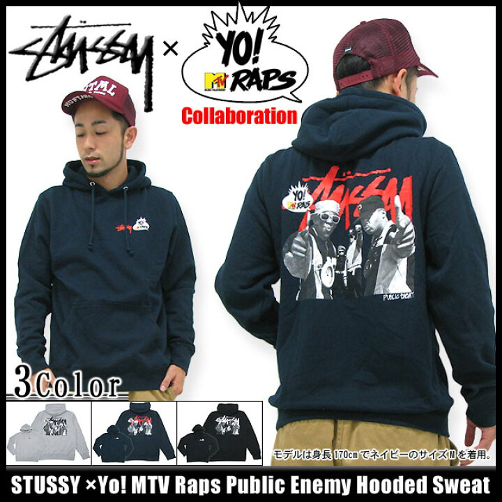 楽天市場】ステューシー STUSSY×Yo! MTV Raps Public Enemy パーカー
