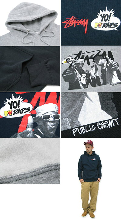 楽天市場】ステューシー STUSSY×Yo! MTV Raps Public Enemy パーカー