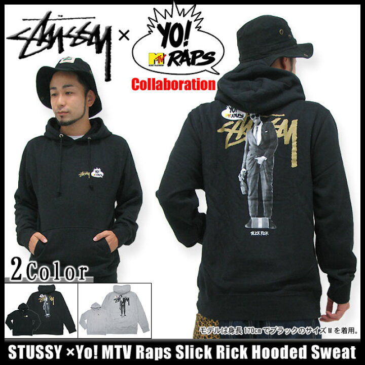 楽天市場】ステューシー STUSSY×Yo! MTV Raps Slick Rick パーカー 