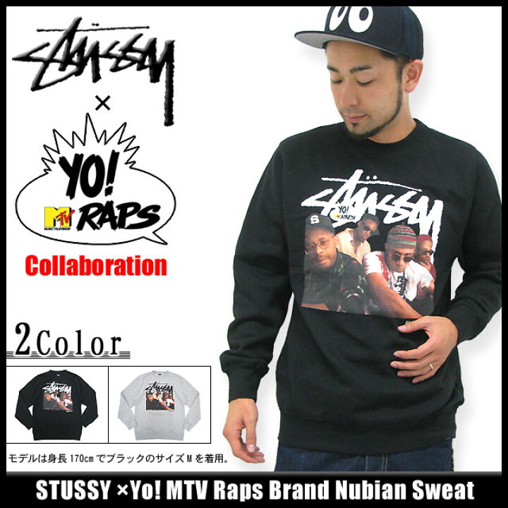 楽天市場】ステューシー STUSSY×Yo! MTV Raps Brand Nubian スウェット 