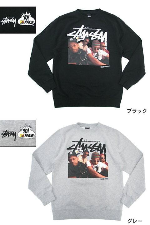 楽天市場】ステューシー STUSSY×Yo! MTV Raps Brand Nubian スウェット 