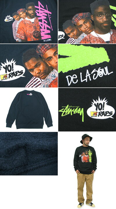 楽天市場】ステューシー STUSSY×Yo! MTV Raps De La Soul スウェット 
