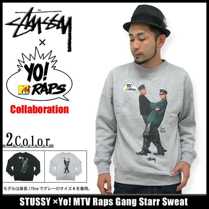 楽天市場】ステューシー STUSSY×Yo! MTV Raps Gang Starr スウェット 