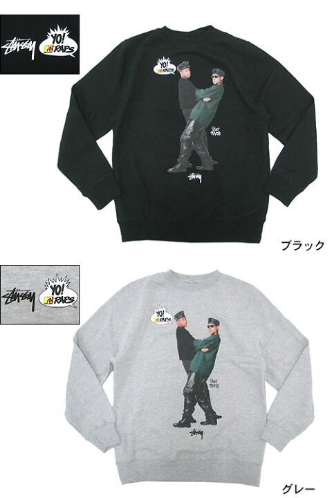 楽天市場】ステューシー STUSSY×Yo! MTV Raps Gang Starr スウェット 