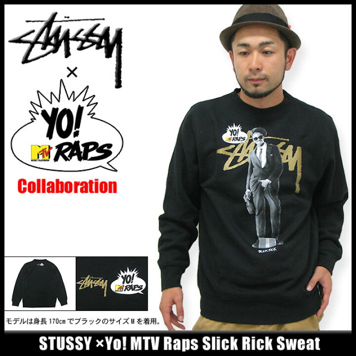 楽天市場】ステューシー STUSSY×Yo! MTV Raps Slick Rick スウェット 