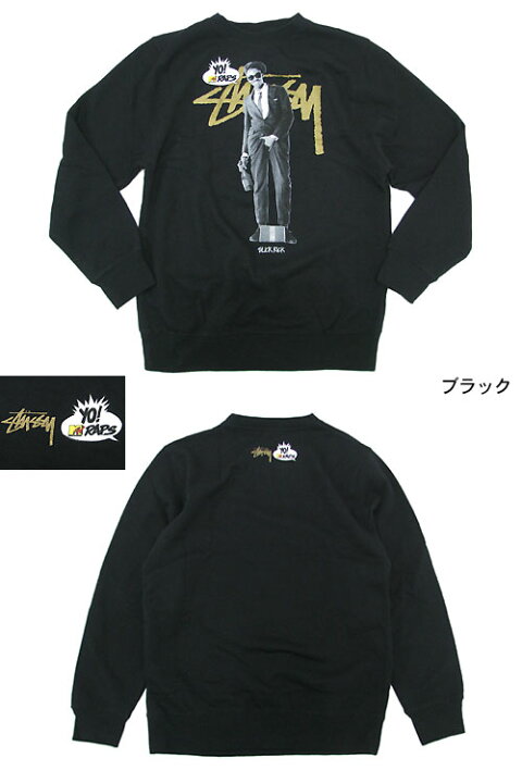 楽天市場】ステューシー STUSSY×Yo! MTV Raps Slick Rick スウェット 