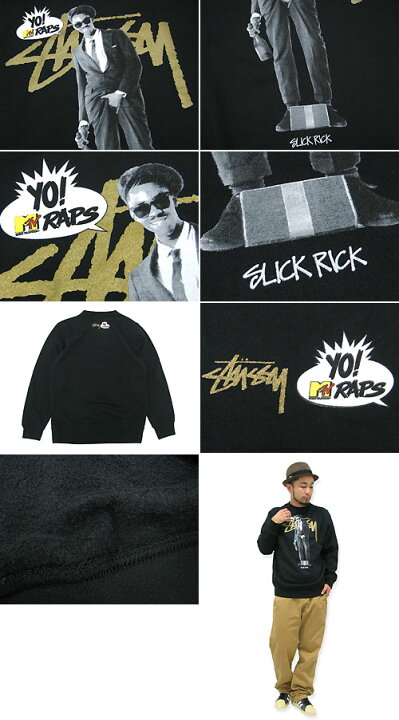 楽天市場】ステューシー STUSSY×Yo! MTV Raps Slick Rick スウェット 