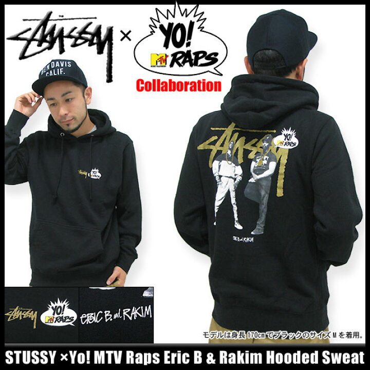 楽天市場】ステューシー STUSSY×Yo! MTV Raps Eric B & Rakim パーカー 