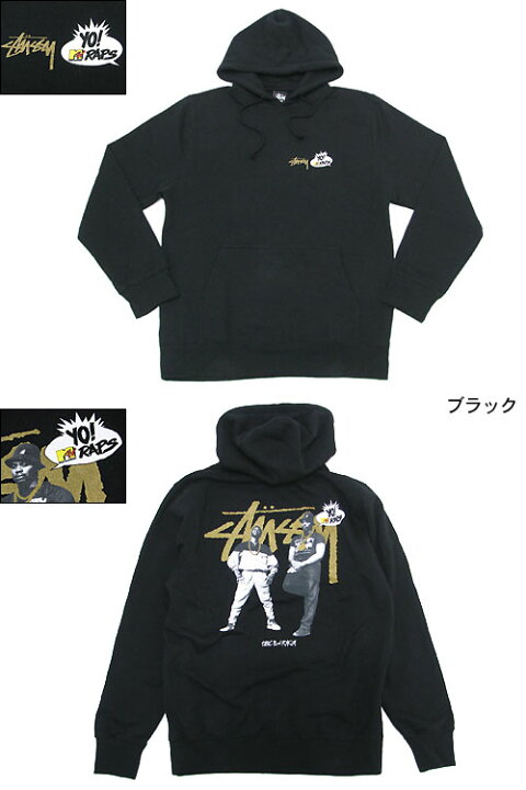 楽天市場】ステューシー STUSSY×Yo! MTV Raps Eric B & Rakim パーカー 