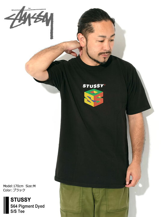 楽天市場】ステューシー STUSSY Tシャツ 半袖 メンズ S64 Pigment Dyed 