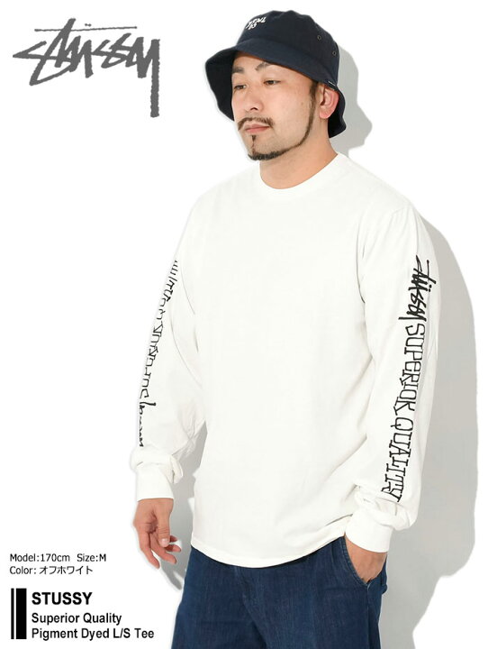 楽天市場】ステューシー STUSSY ロンT Tシャツ 長袖 メンズ Superior 