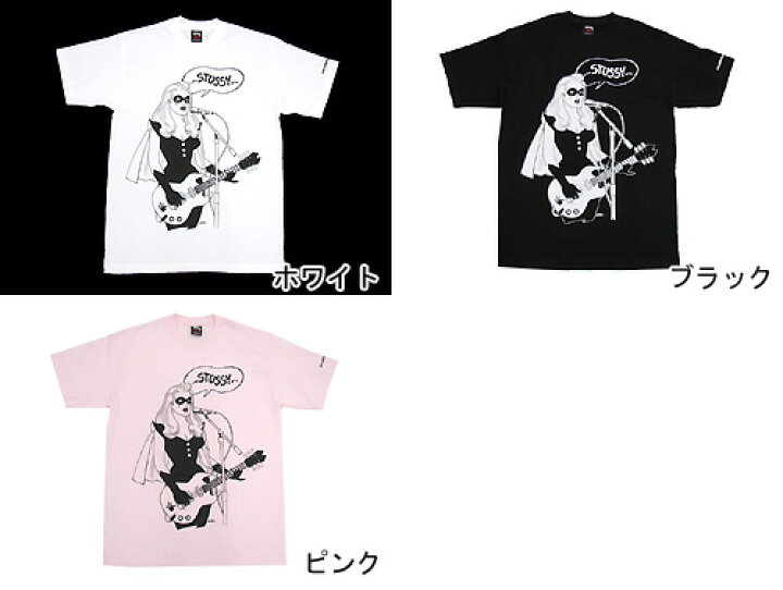 楽天市場】STUSSY(ステューシー)×JAIME HERNANDEZ Femme Rock S/S Tee 