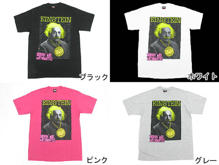 楽天市場】STUSSY(ステューシー) Einstein Great Minds S/S Tee 