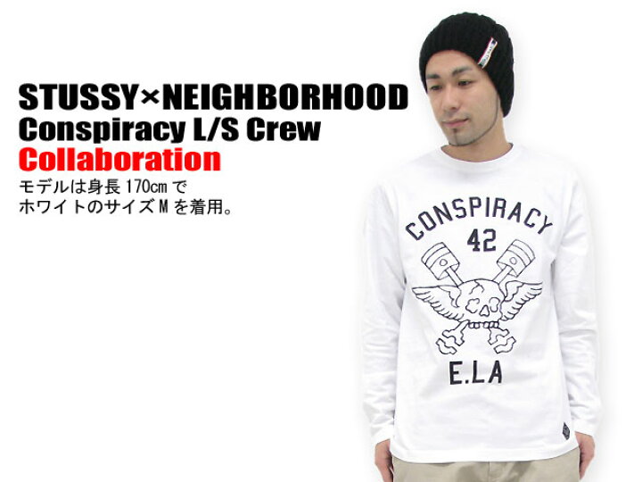 楽天市場】STUSSY(ステューシー)×NEIGHBORHOOD Conspiracy L/S Crew 