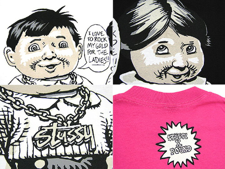 楽天市場】ステューシー STUSSY×POUND Rock My Gold Tシャツ 半袖 
