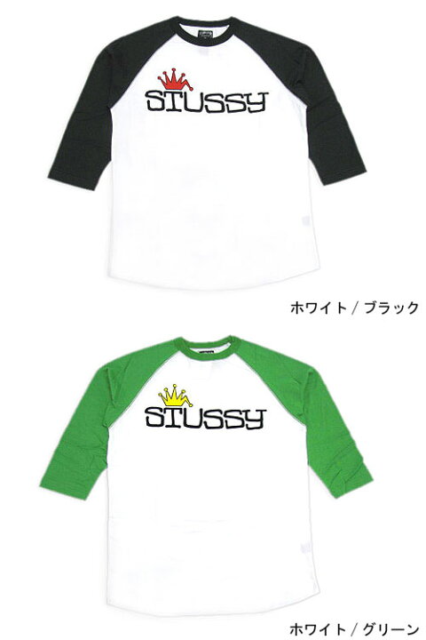 楽天市場】ステューシー STUSSY Jumbo Stussy ラグラン 七分袖(stussy 