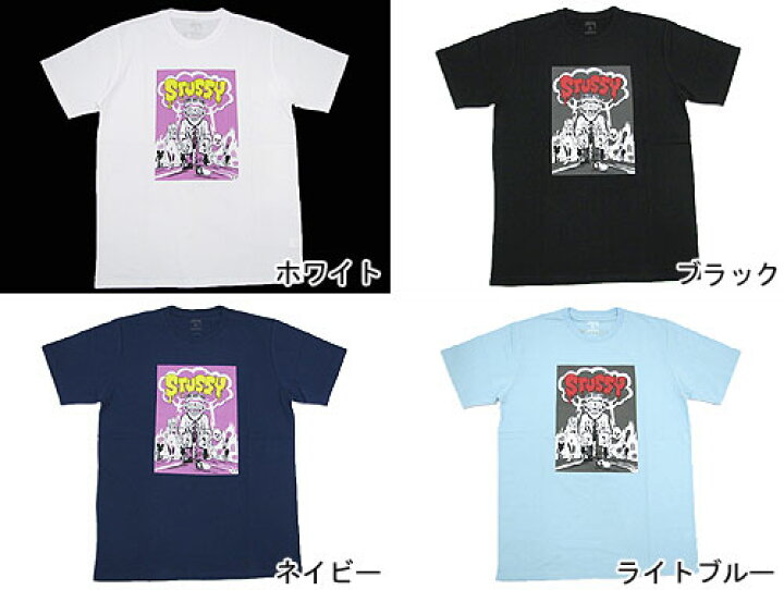 楽天市場】ステューシー STUSSY×DANIEL CLOWES DC Monster Tシャツ 