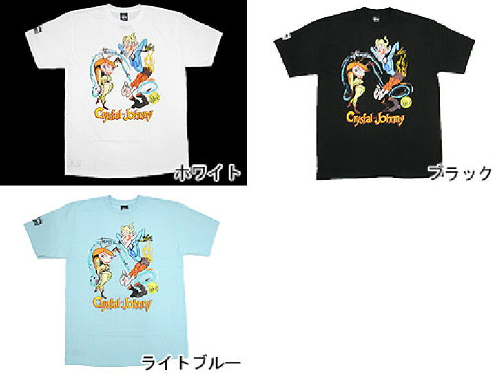 楽天市場】ステューシー STUSSY×MARVEL COMICS×JOHN K. Crystal 
