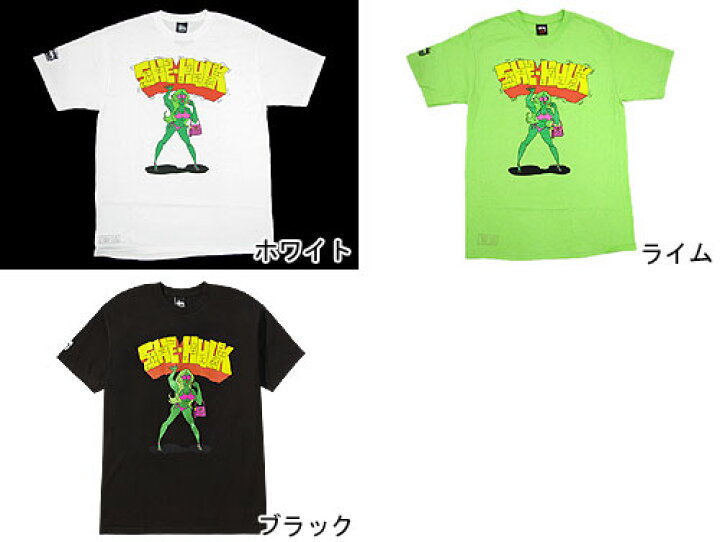 楽天市場】ステューシー STUSSY×MARVEL COMICS×TODD JAMES She Hulk T 