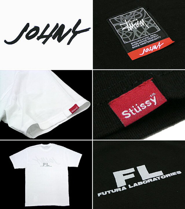 楽天市場】ステューシー STUSSY×FUTURA LABORATORIES Johny Tシャツ 