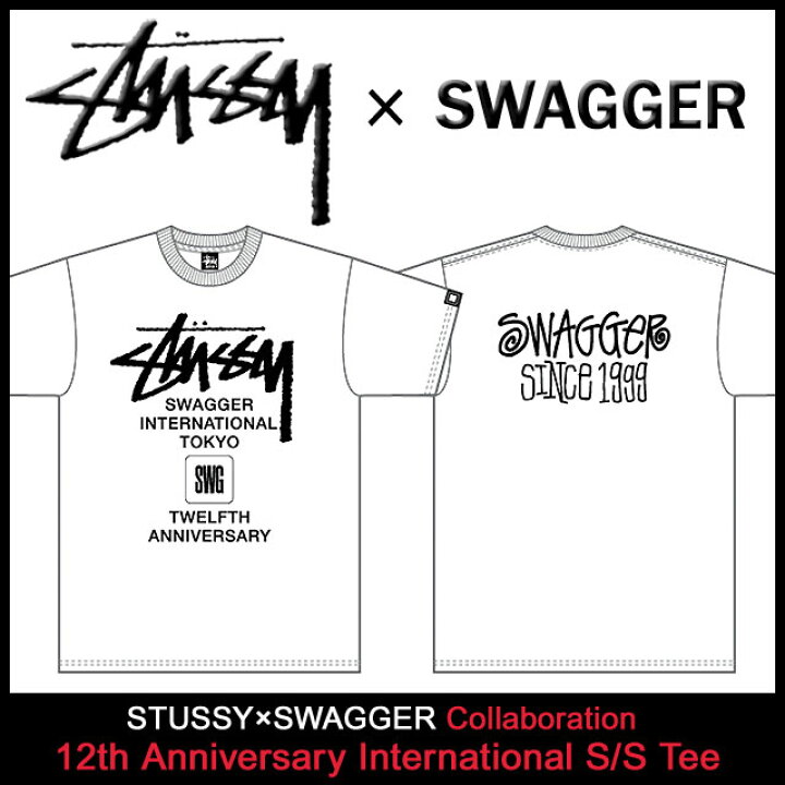 楽天市場】ステューシー STUSSY×SWAGGER 12th Anniversary 