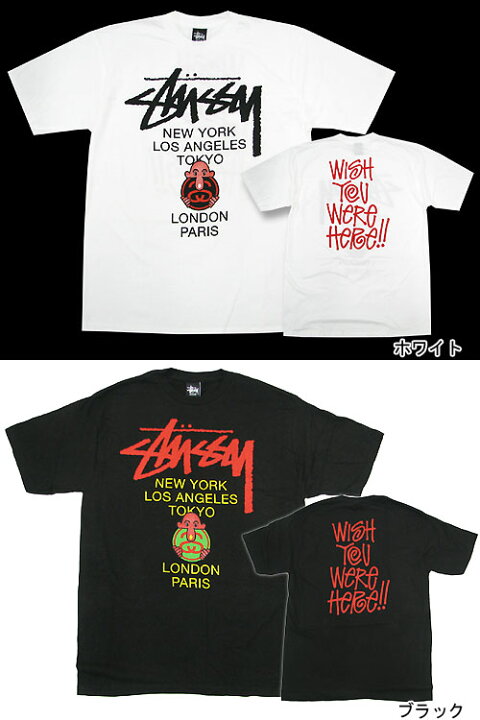 楽天市場】ステューシー STUSSY×Eric Elms Kilroy World Tour Tシャツ  