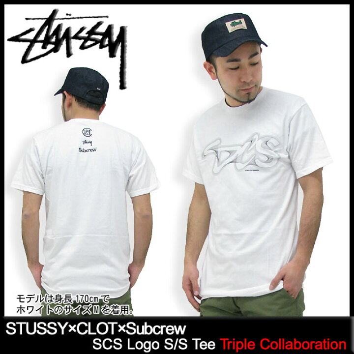 楽天市場】ステューシー STUSSY×CLOT×Subcrew SCS Logo Tシャツ 半袖 