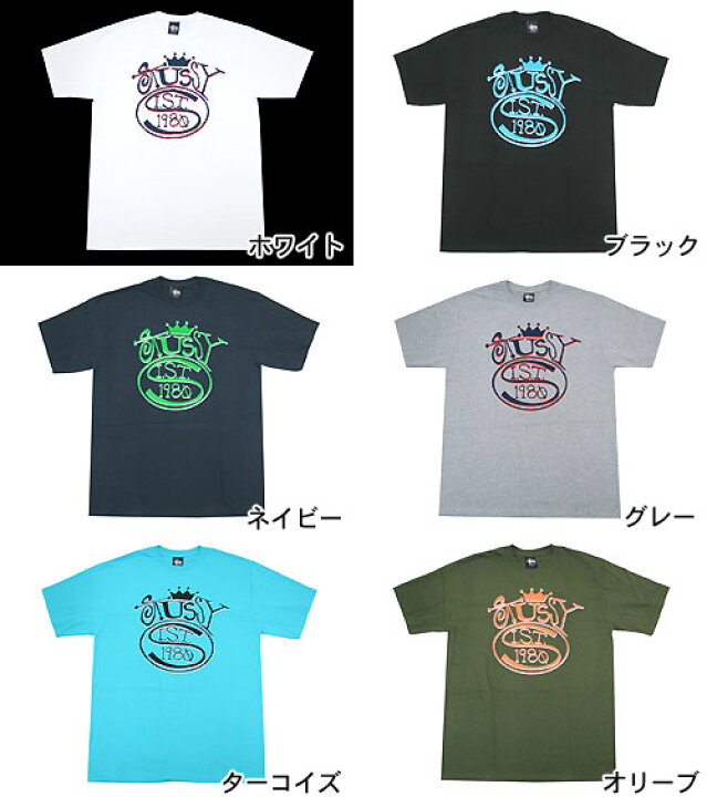 楽天市場】ステューシー STUSSY IST 1980 Tシャツ 半袖(stussy tee 