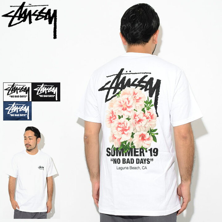 楽天市場 ステューシー Stussy Tシャツ 半袖 メンズ Carnation Stussy Tee ティーシャツ T Shirts カットソー トップス メンズ 男性用 Usaモデル 正規 品 ストゥーシー スチューシー M便 1 1 Ice Filed Icefield Ice Field アイスフィールド 楽天市場 ステューシー Stussy Tシャツ 半袖 メンズ Carnation Stussy Tee ティーシャツ T Shirts カットソー トップス メンズ 男性用 Usaモデル 正規 品 ストゥーシー スチューシー M便 1 1 Ice Filed Icefield Ice Field アイスフィールド