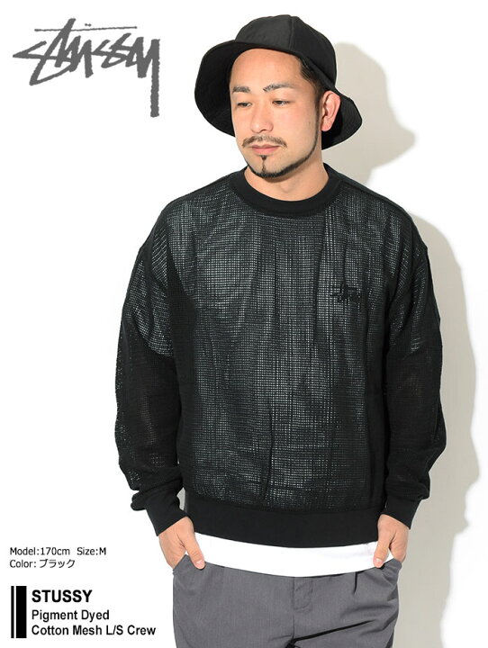 楽天市場】ステューシー STUSSY カットソー 長袖 メンズ Pigment Dyed 