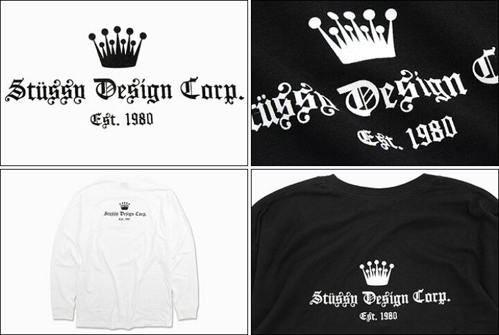 楽天市場】ステューシー STUSSY ロンT Tシャツ 長袖 メンズ EST 1980 