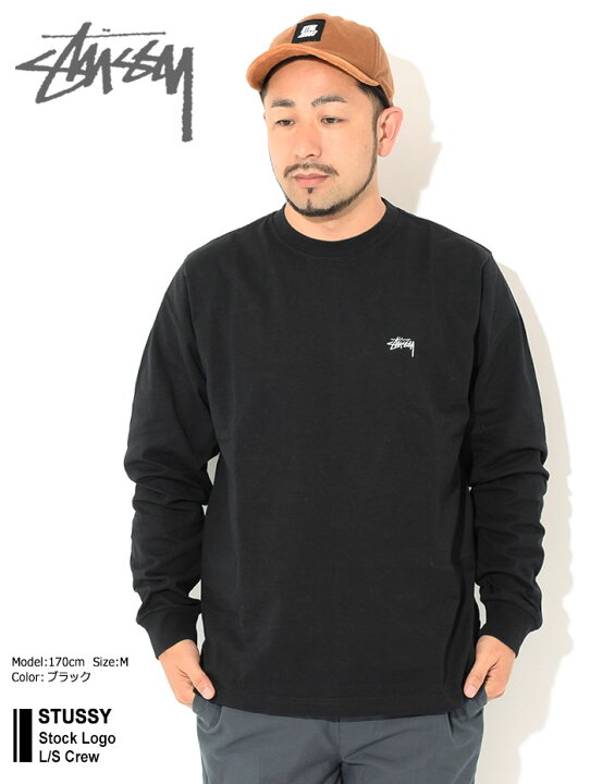 楽天市場】ステューシー STUSSY カットソー 長袖 メンズ Stock Logo  
