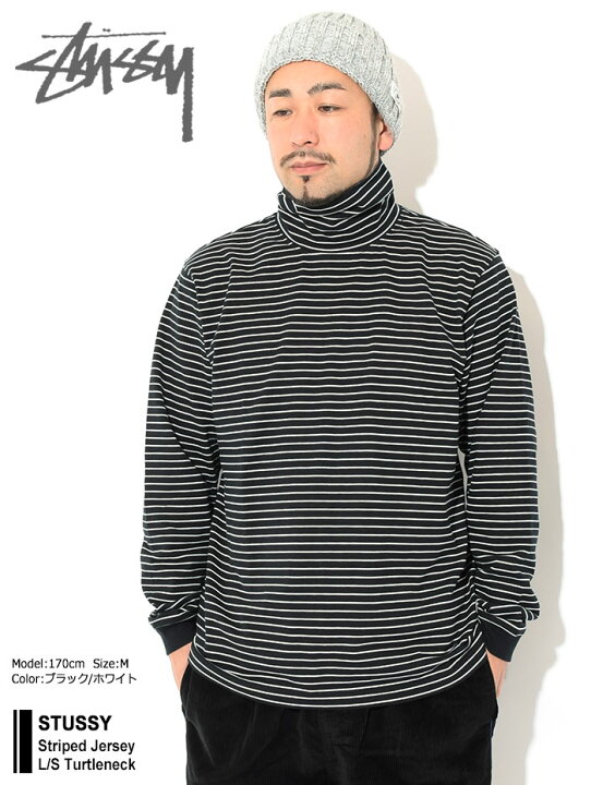 楽天市場】ステューシー STUSSY カットソー 長袖 メンズ Striped 