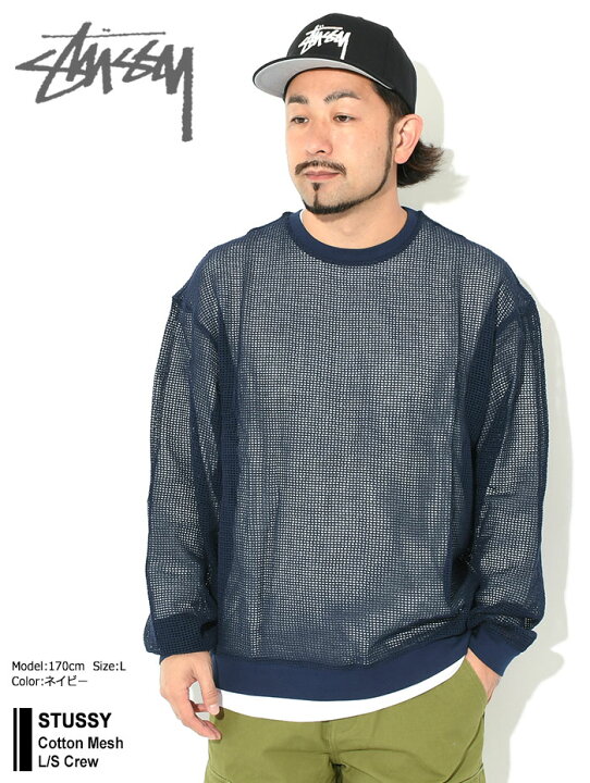 楽天市場】ステューシー STUSSY カットソー 長袖 メンズ Cotton Mesh  