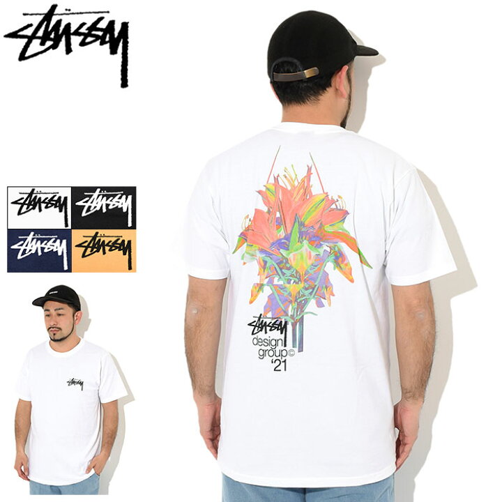 楽天市場 ステューシー Stussy Tシャツ 半袖 メンズ レディース Design Group 21 Stussy Tee ティーシャツ T Shirts カットソー トップス メンズ 男性用 Usaモデル 正規 品 ストゥーシー スチューシー M便 1 1 Ice Field Icefield Ice Field アイス