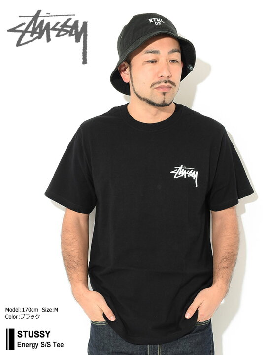 楽天市場 ステューシー Stussy Tシャツ 半袖 メンズ レディース Energy Stussy Tee ティーシャツ T Shirts カットソー トップス メンズ 男性用 Usaモデル 正規 品 ストゥーシー スチューシー M便 1 1 Ice Field Icefield Ice Field アイスフィールド