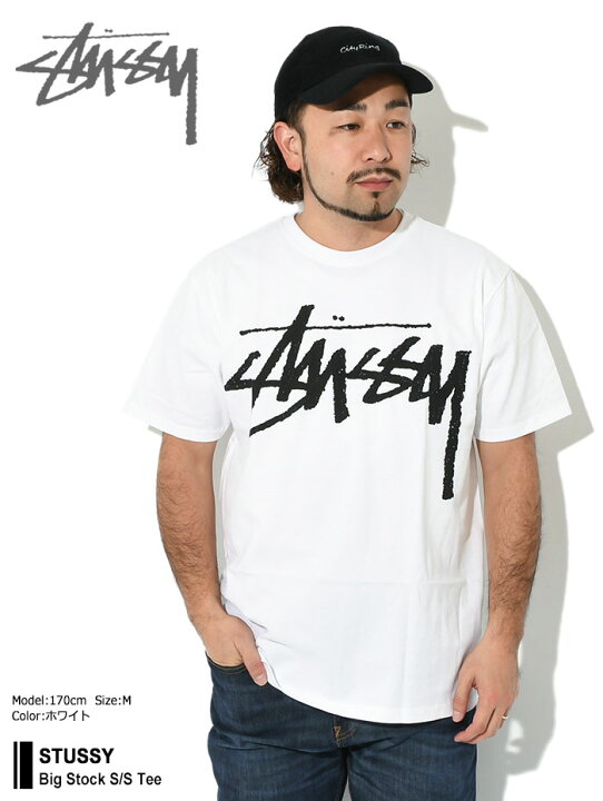 楽天市場】ステューシー STUSSY Tシャツ 半袖 メンズ Big Stock 
