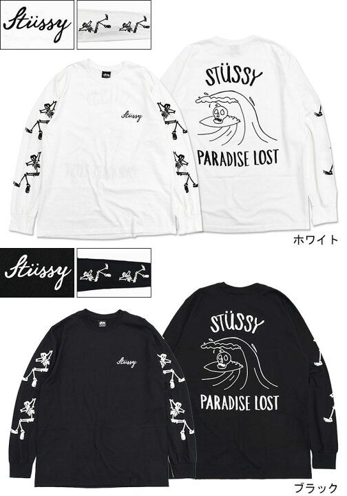 楽天市場】ステューシー STUSSY ロンT Tシャツ 長袖 メンズ Paradise 