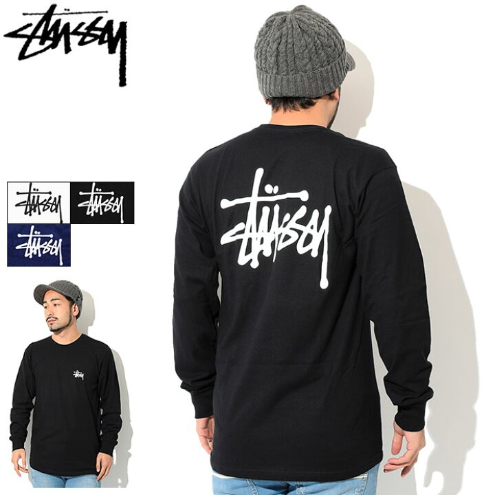 楽天市場 ステューシー Stussy ロンt Tシャツ 長袖 メンズ レディース Basic Stussy Tee ティーシャツ T Shirts カットソー トップス ロング ロンティー 長袖tシャツ ベーシック メンズ 男性用 Usaモデル 正規 品 ストゥーシー スチューシー