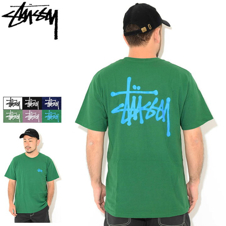 楽天市場 アウトレット 不良箇所あり ステューシー Stussy Tシャツ 半袖 メンズ Basic Stussy Stussy Tee ティーシャツ T Shirts カットソー トップス ベーシック メンズ 男性用 Usaモデル 正規 品 ストゥーシー スチューシー M便 1 1 Ice Field 楽天市場 アウトレット 不良箇所あり ステューシー Stussy Tシャツ 半袖 メンズ Basic Stussy Stussy Tee ティーシャツ T Shirts カットソー トップス ベーシック メンズ 男性用 Usaモデル 正規 品 ストゥーシー スチューシー M便 1 1 Ice Field