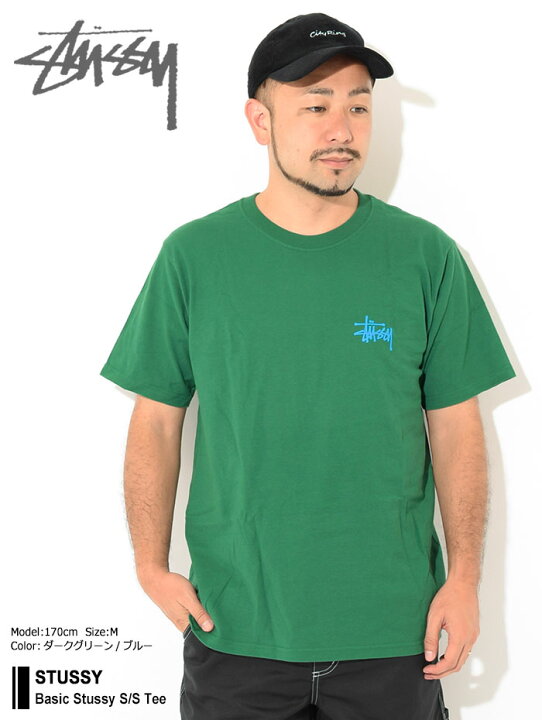 楽天市場 ステューシー Stussy Tシャツ 半袖 メンズ レディース Basic Stussy Stussy Tee ティーシャツ T Shirts カットソー トップス ベーシック メンズ 男性用 Usaモデル 正規 品 ストゥーシー スチューシー M便 1 1 Ice Field アイス