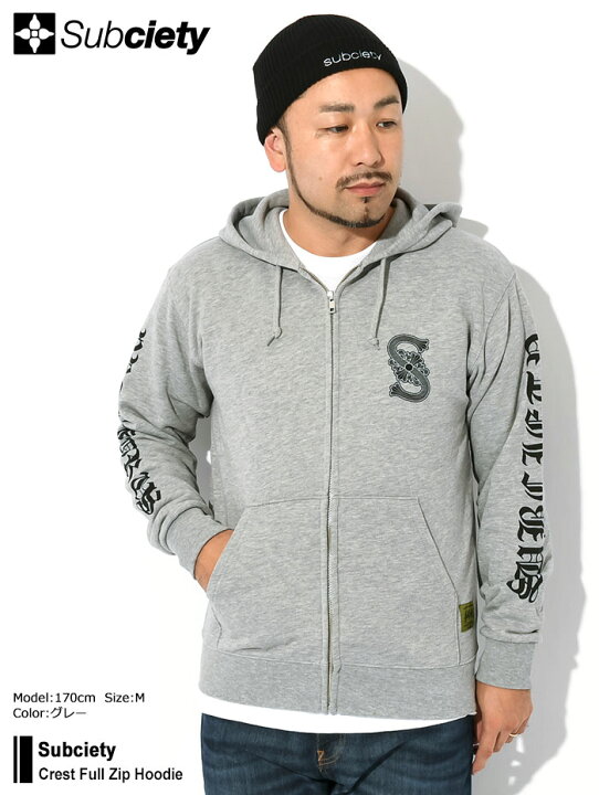 楽天市場】サブサエティ Subciety パーカー ジップアップ メンズ 