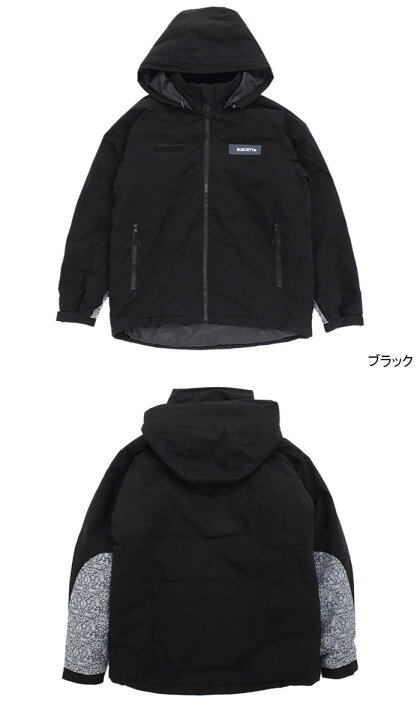 楽天市場】サブサエティ Subciety ジャケット メンズ エクストリーム 