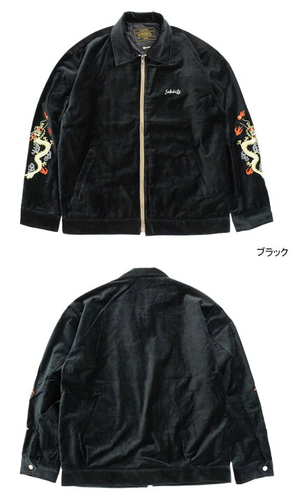 楽天市場】サブサエティ Subciety ジャケット メンズ スーベニア  